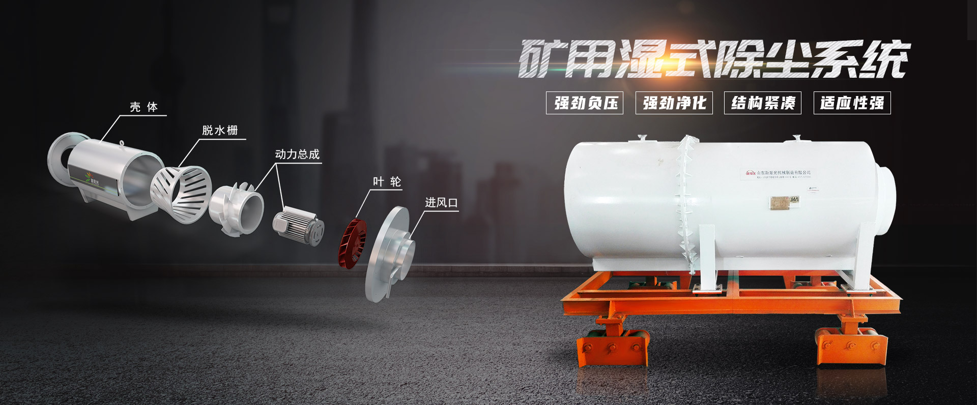 Bootstrap Touch Slider