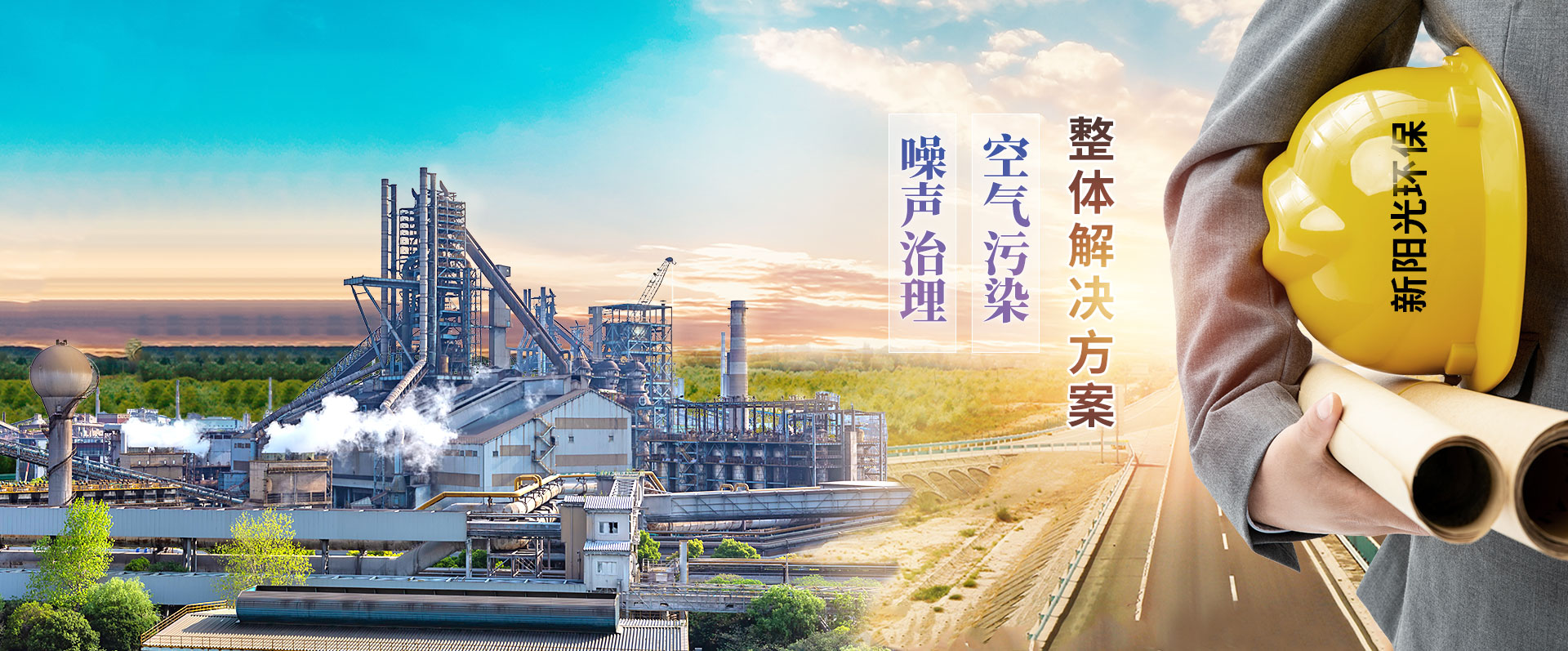 Bootstrap Touch Slider